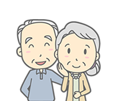 私たち相続支援センターの大切な4つのお約束
