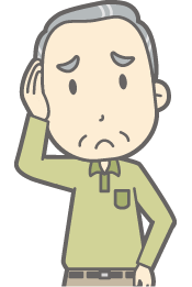 相続財産の多くが土地である