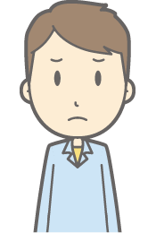 窓口を1つにしてほしい