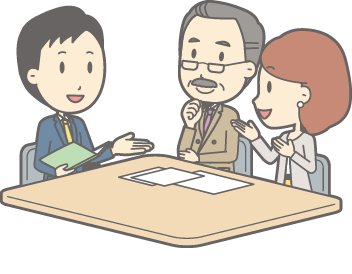 相続相談ヒアリング