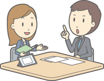 専門家による手続開始