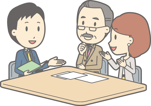 無料相談